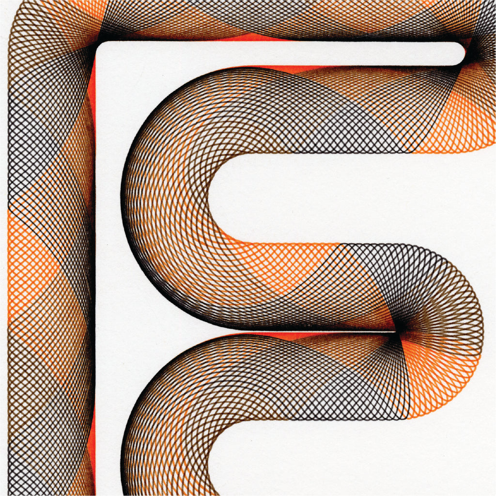 Letter E