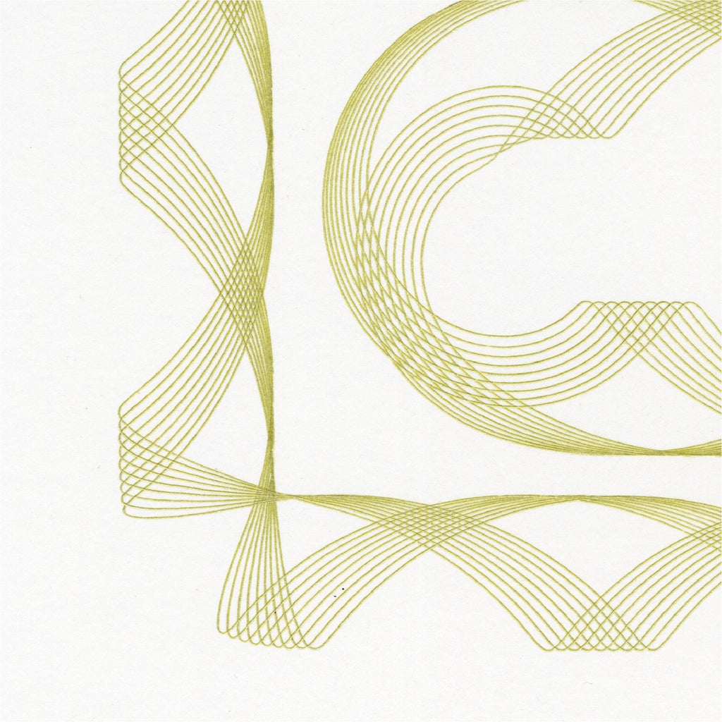 Letter E