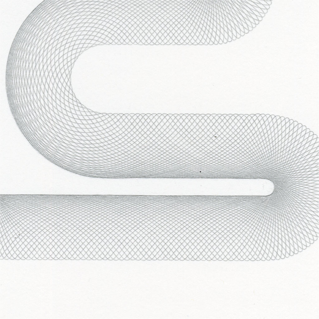 Letter E