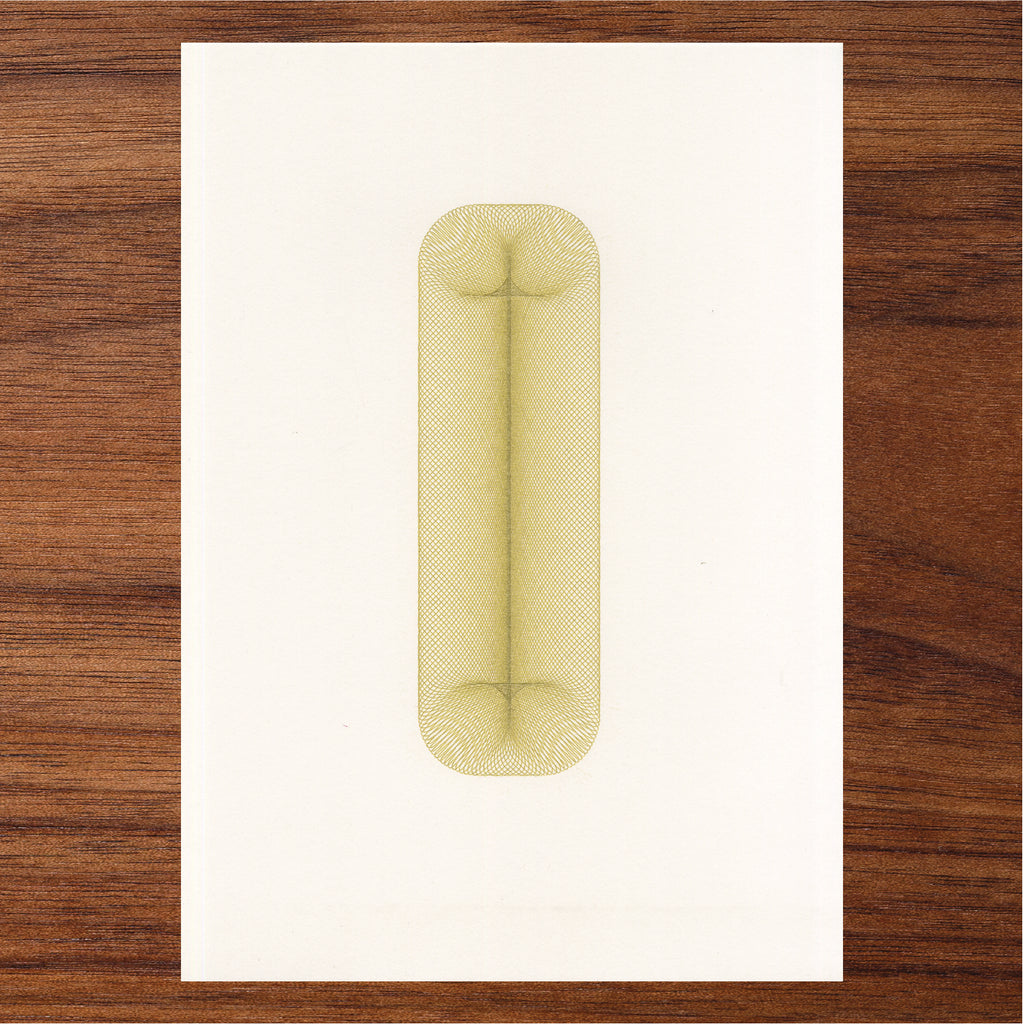Letter I